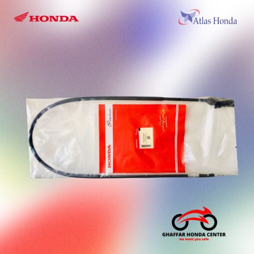 Atlas Honda Cable Clutch CD70