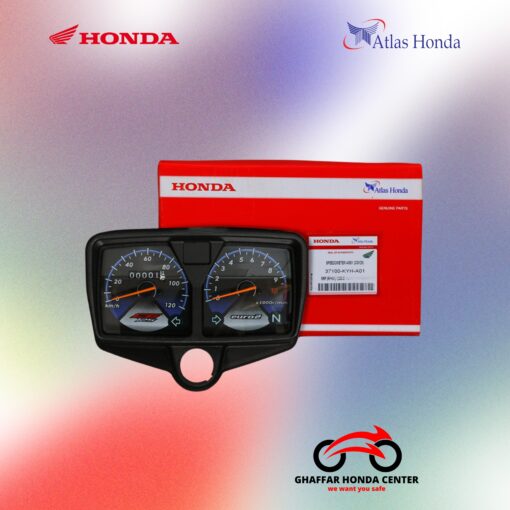 Atlas Honda Speedomter CG125 2019 Onwards