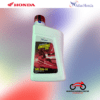 Engine oil 700ML 20w40 – Honda oil Price in Pakistan