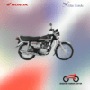 Honda CG125S Black - 2025 Price in Pakistan