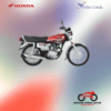 Honda CG125S Red - 2025 Price in Pakistan