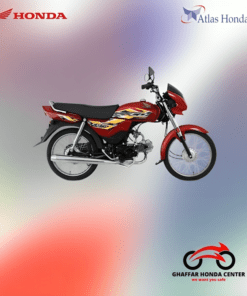 Honda CD70 Dream Red - 2025 Price in Pakistan