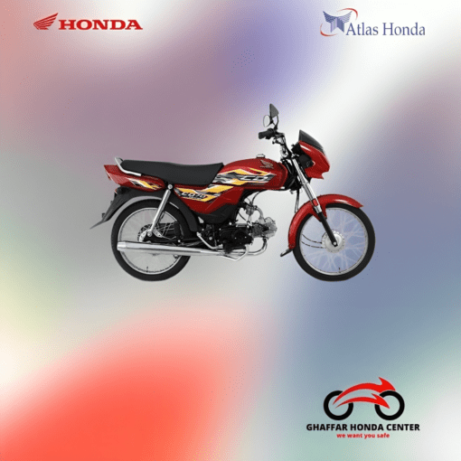 Honda CD70 Dream Red - 2025 Price in Pakistan