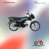 Honda CD70 Dream Black – 2025 Price in Pakistan