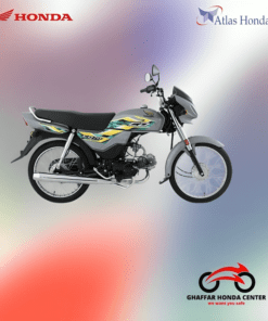 Honda CD70 Dream Silver - 2025 Price in Pakistan