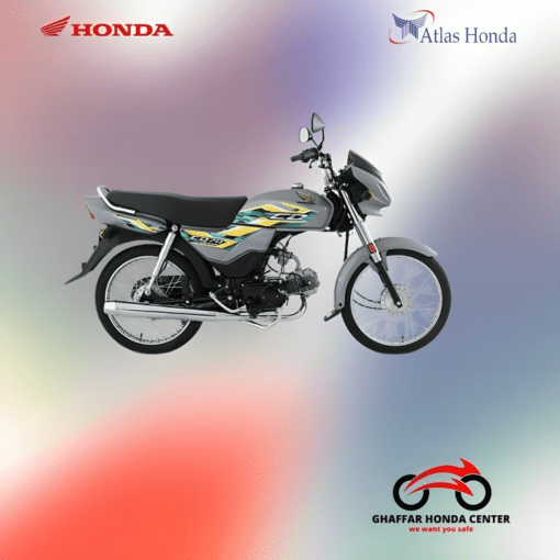 Honda CD70 Dream Silver - 2025 Price in Pakistan