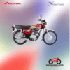 Honda CG125 Red - 2025 Price in Pakistan